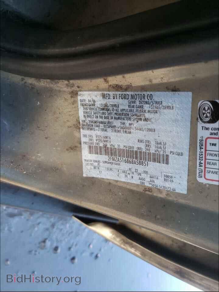 2006 FORD FREESTAR - VIN: 2FMZA51686BA58851 - Фото 10