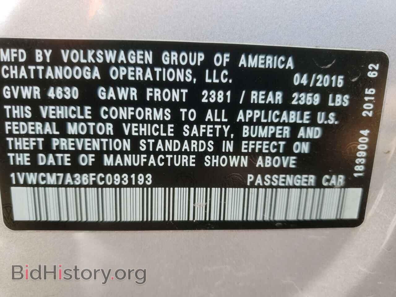 2015 VOLKSWAGEN PASSAT - VIN: 1VWCM7A36FC093193 - Фото 10