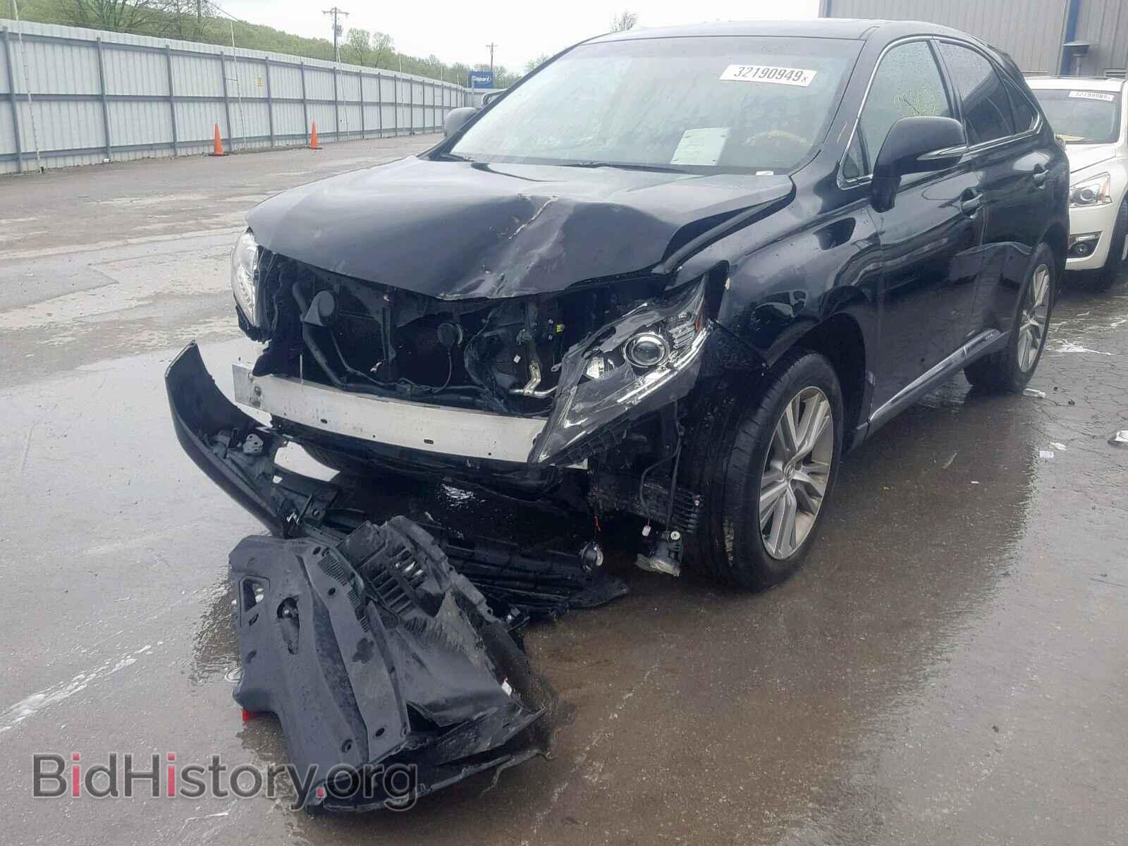 2015 LEXUS RX450 - VIN: 2T2ZB1BA3FC001800 - Фото 2