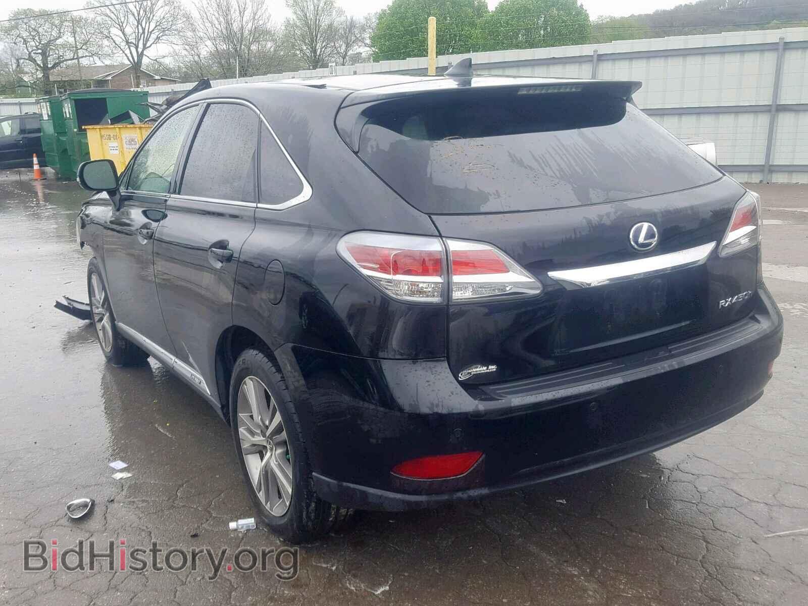 2015 LEXUS RX450 - VIN: 2T2ZB1BA3FC001800 - Фото 3