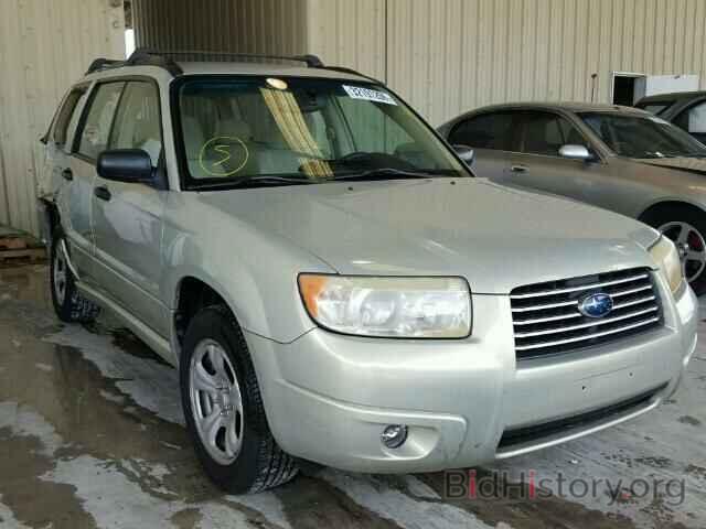 Photo JF1SG63646H734700 - SUBARU FORESTER 2006
