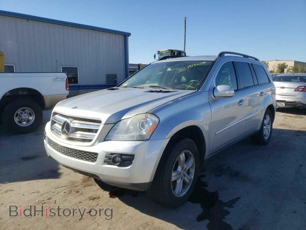 2007 MERCEDES-BENZ GL-CLASS - VIN: 4JGBF71E97A103041 - Фото 2
