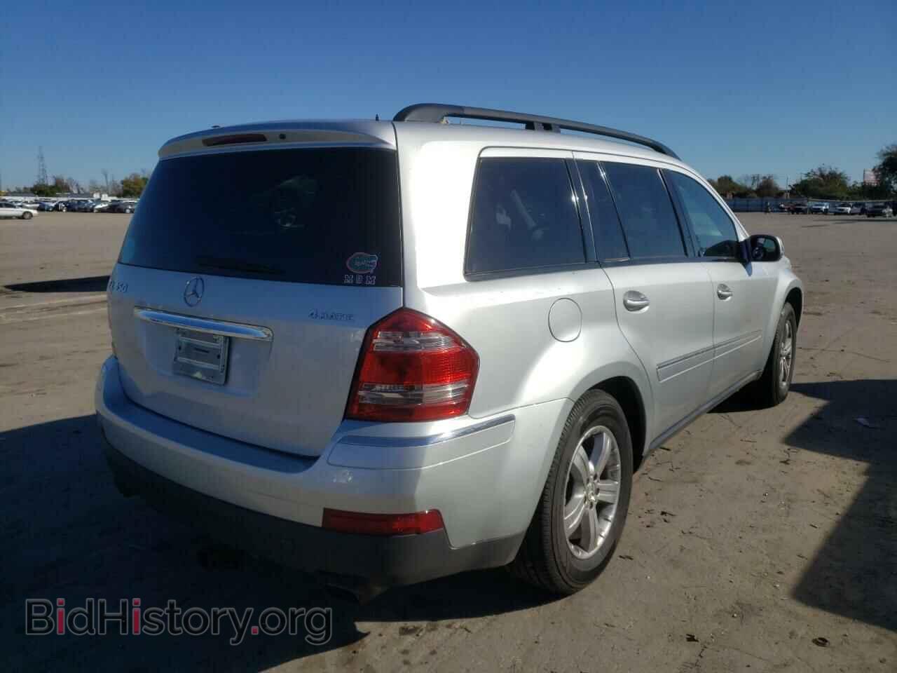 2007 MERCEDES-BENZ GL-CLASS - VIN: 4JGBF71E97A103041 - Фото 4