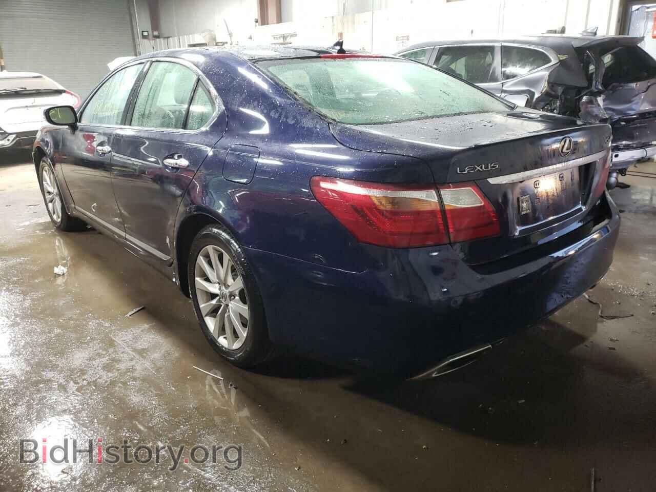 2010 LEXUS LS460 - VIN: JTHCL5EF0A5007001 - Photo 3