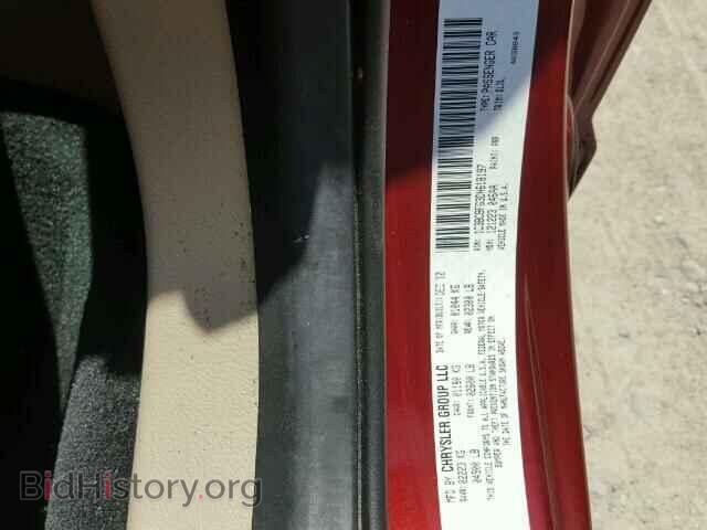 2013 CHRYSLER 200 - VIN: 1C3BCBFG3DN618197 - Photo 10