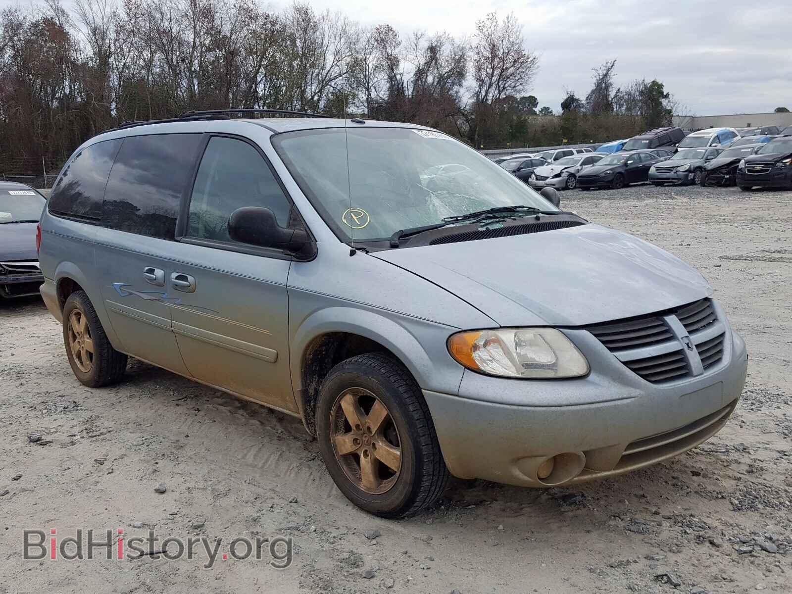 Фотография 2D4GP44L86R775928 - DODGE CARAVAN 2006