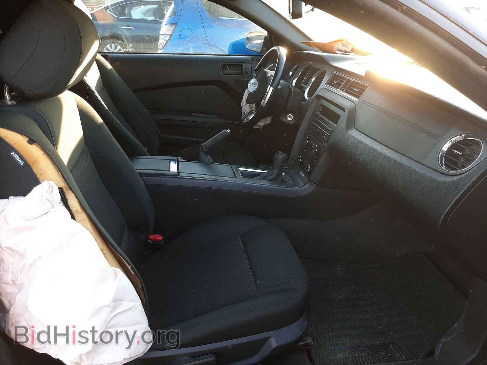 2014 FORD MUSTANG - VIN: 1ZVBP8AM2E5288180 - Фото 5