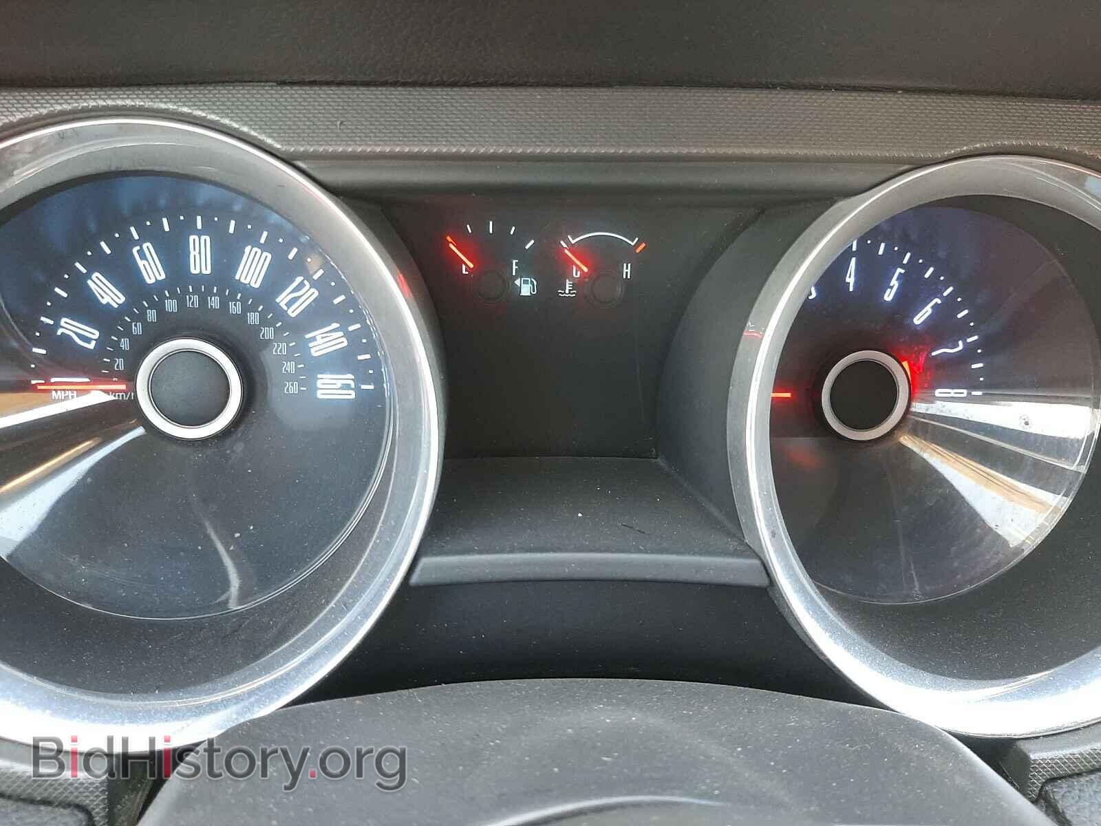 2014 FORD MUSTANG - VIN: 1ZVBP8AM2E5288180 - Фото 8