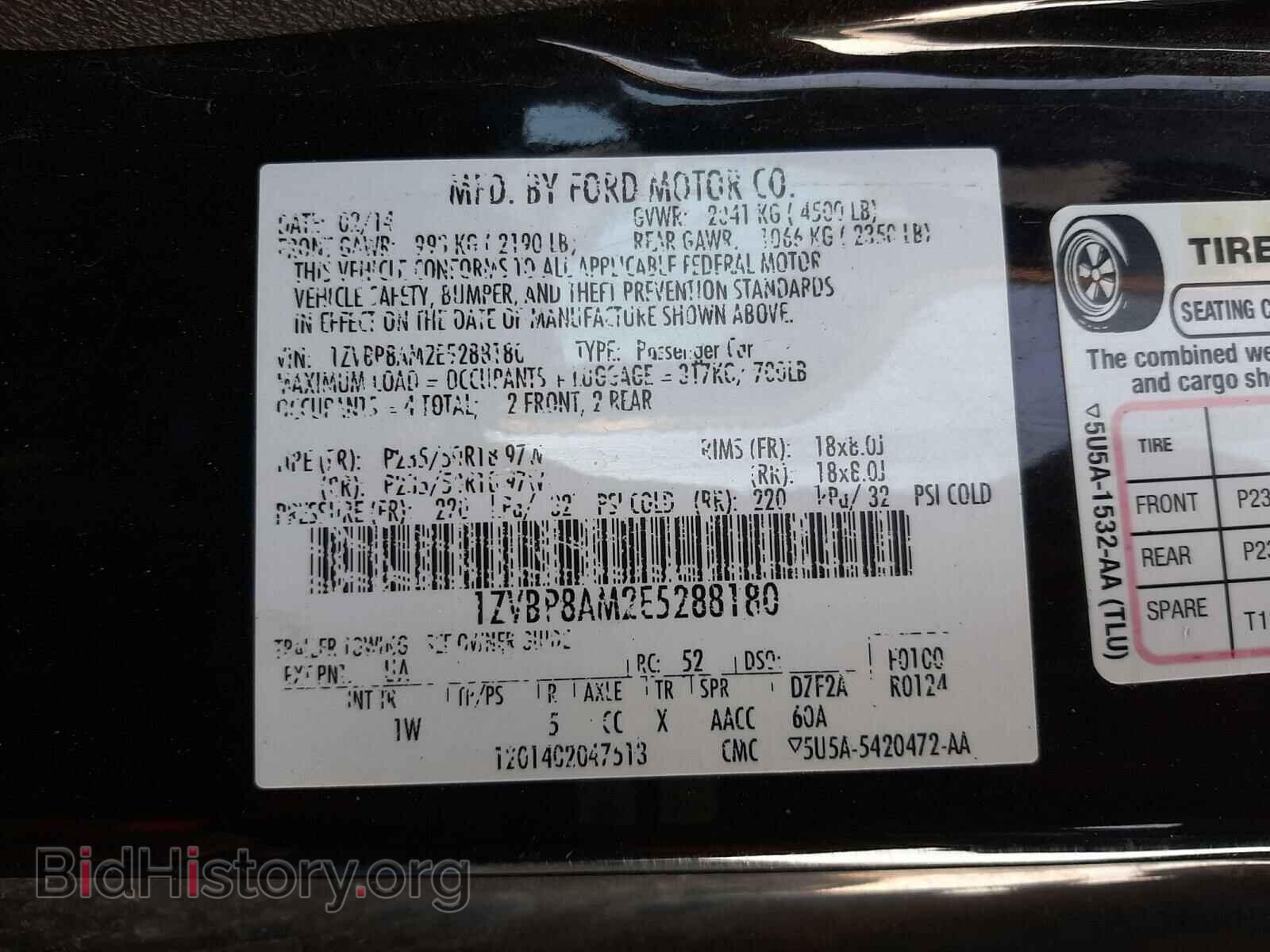 2014 FORD MUSTANG - VIN: 1ZVBP8AM2E5288180 - Фото 10