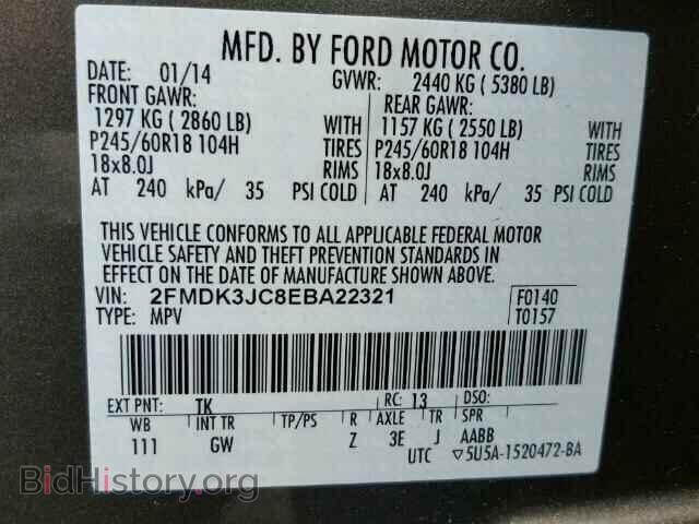 2014 FORD EDGE - VIN: 2FMDK3JC8EBA22321 - Photo 10
