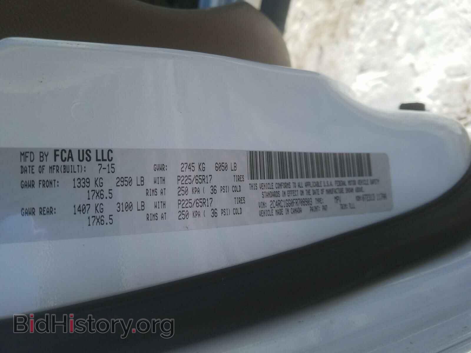 2015 CHRYSLER MINIVAN - VIN: 2C4RC1GG0FR708903 - Фото 10