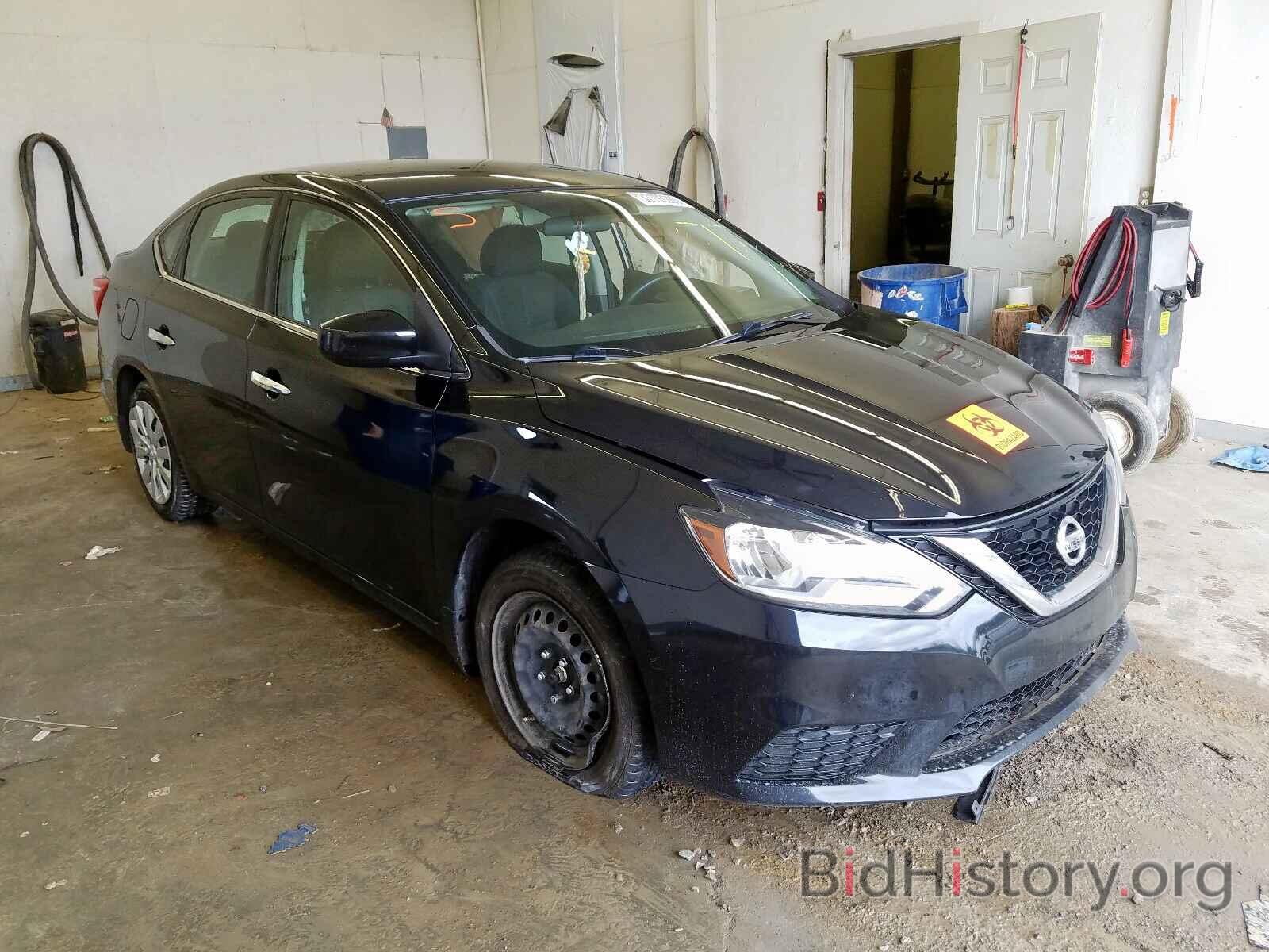 Photo 3N1AB7APXGY256880 - NISSAN SENTRA 2016