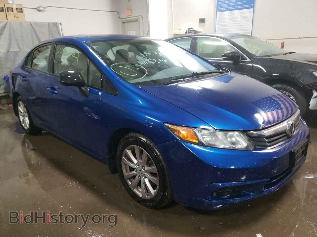 Фотография 19XFB2F87CE029780 - HONDA CIVIC 2012