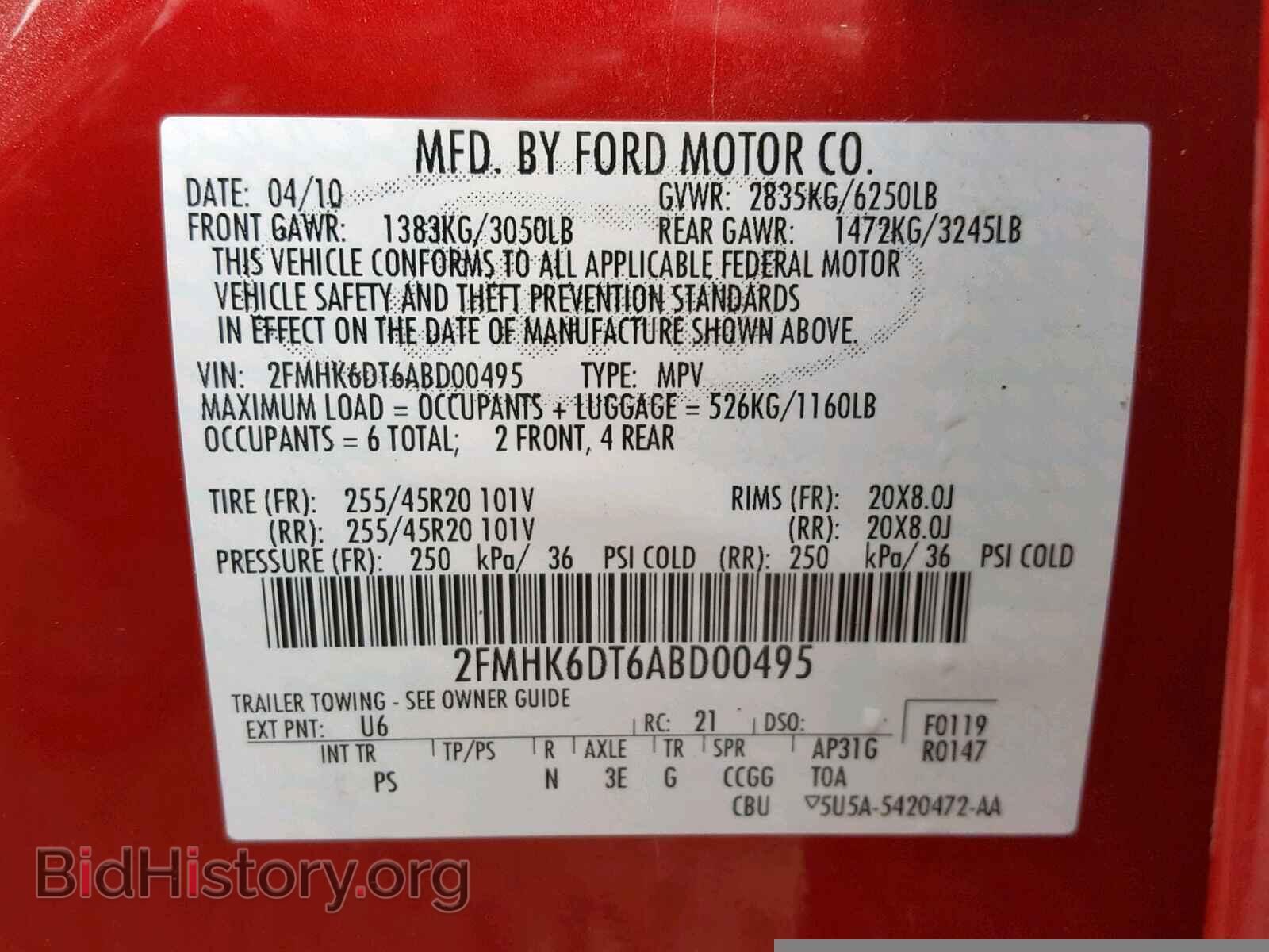 2010 FORD FLEX LIMIT - VIN: 2FMHK6DT6ABD00495 - Photo 10