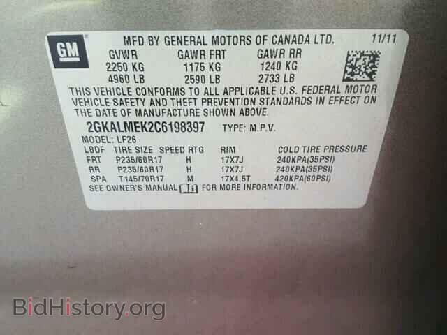 2012 GMC TERRAIN - VIN: 2GKALMEK2C6198397 - Photo 10