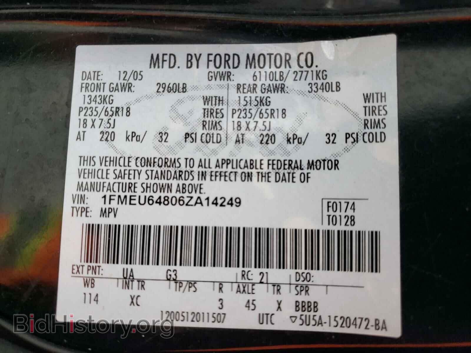 2006 FORD EXPLORER - VIN: 1FMEU64806ZA14249 - Фото 10