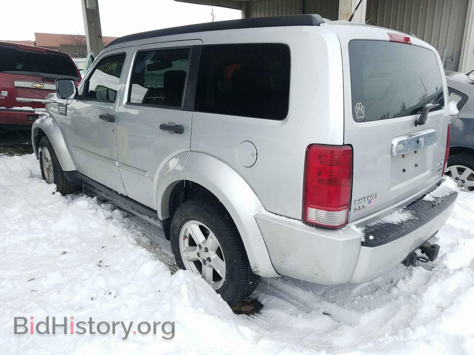2007 DODGE NITRO - VIN: 1D8GU58K17W609211 - Photo 3