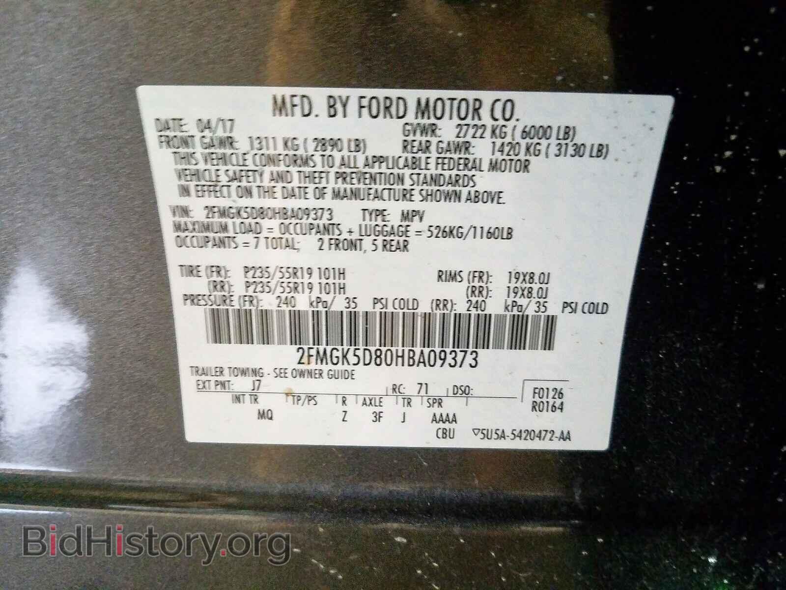 2017 FORD FLEX - VIN: 2FMGK5D80HBA09373 - Photo 10