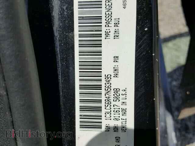 2007 CHRYSLER SEBRING - VIN: 1C3LC56R47N563495 - Фото 10