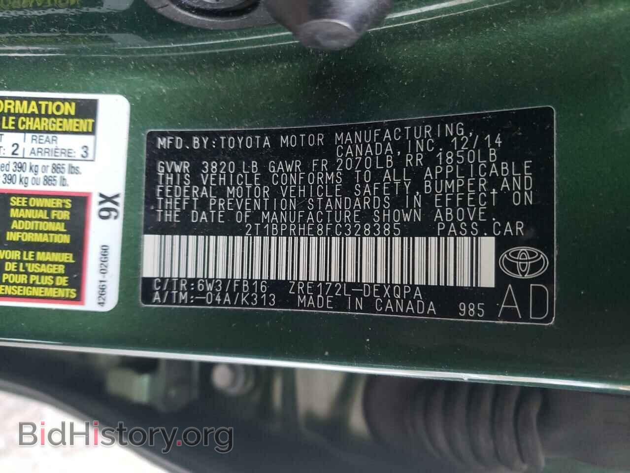 2015 TOYOTA COROLLA - VIN: 2T1BPRHE8FC328385 - Фото 10