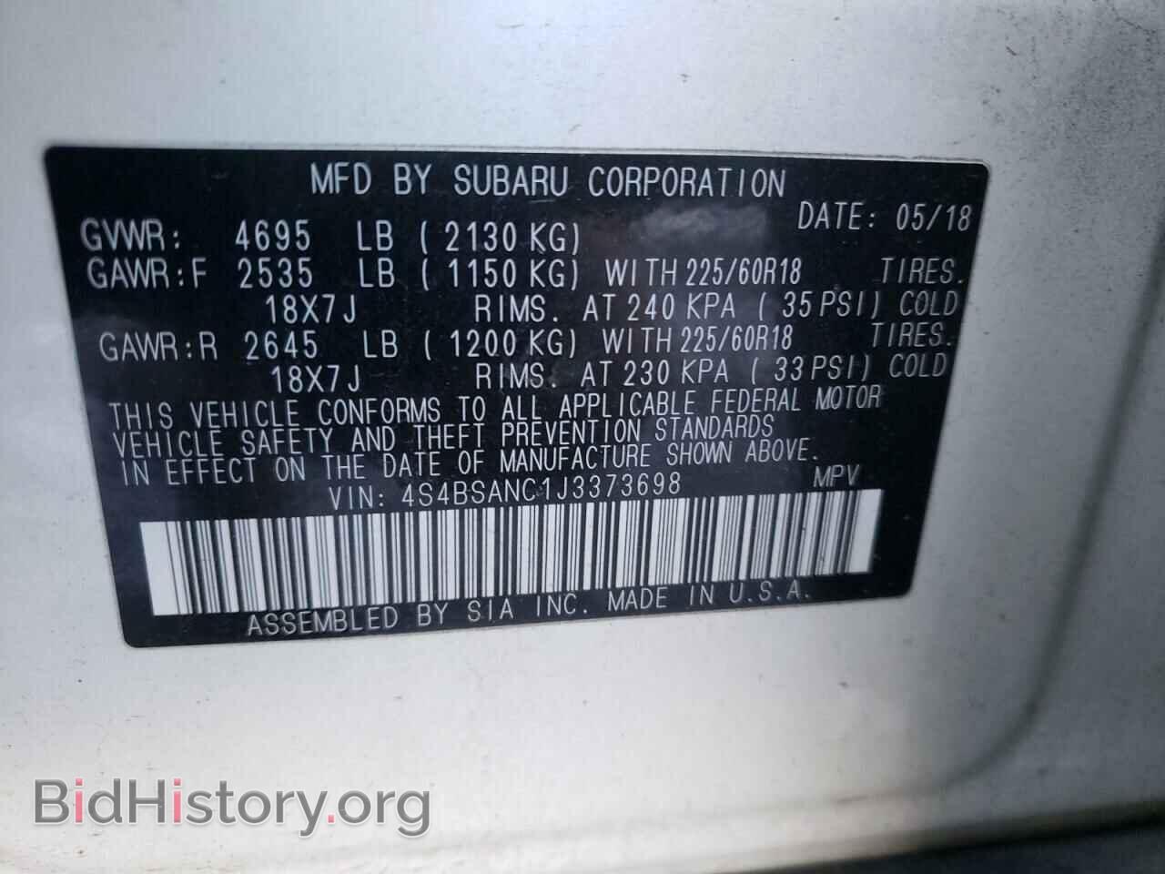 2018 SUBARU OUTBACK - VIN: 4S4BSANC1J3373698 - Фото 10