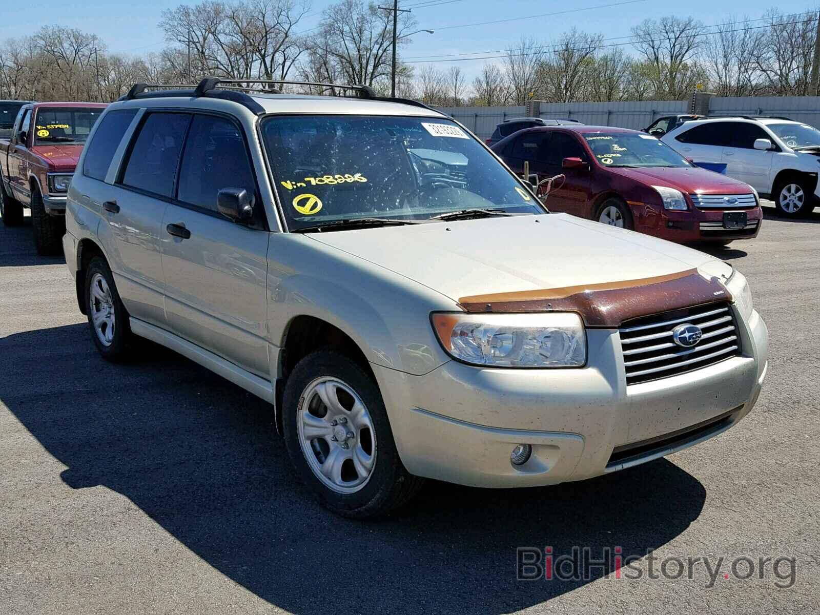 Photo JF1SG63646H708226 - SUBARU FORESTER 2006
