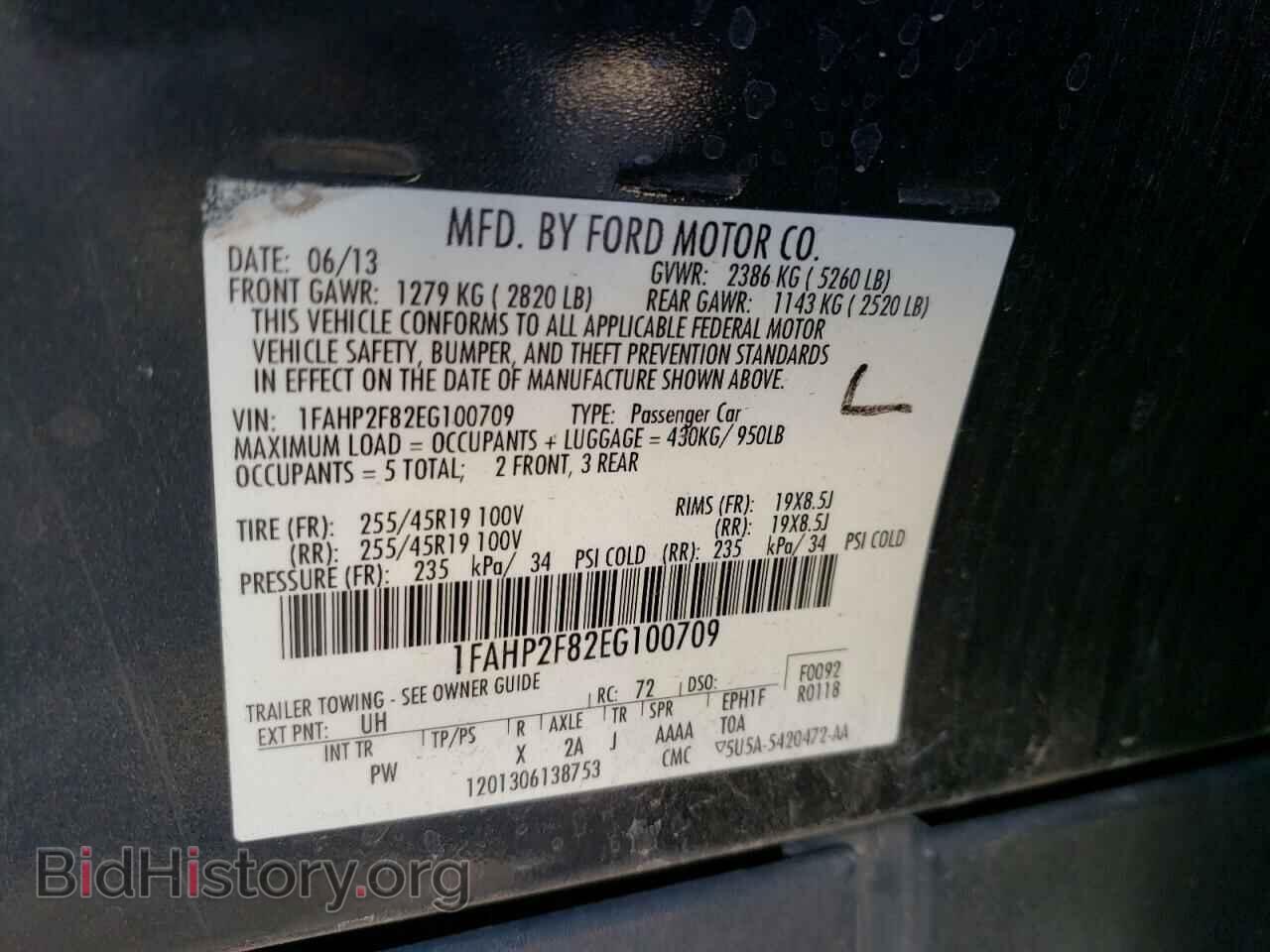 2014 FORD TAURUS - VIN: 1FAHP2F82EG100709 - Photo 10