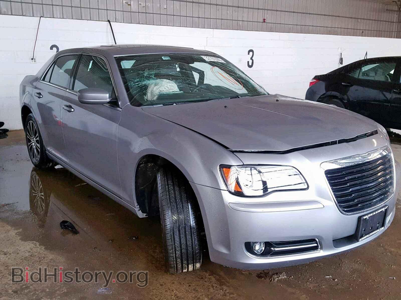 Фотография 2C3CCAGGXEH179720 - CHRYSLER 300 2014