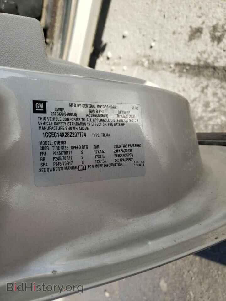 2008 CHEVROLET SILVERADO - VIN: 1GCEC14X28Z297774 - Фото 10