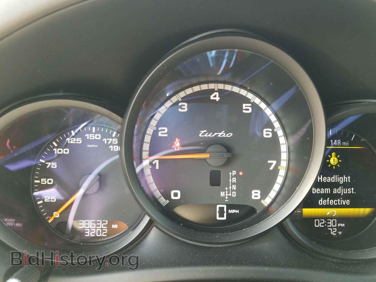 2015 PORSCHE MACAN - VIN: WP1AF2A55FLB91655 - Фото 8