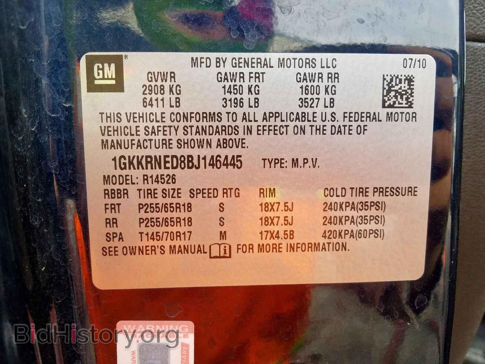 2011 GMC ACADIA - VIN: 1GKKRNED8BJ146445 - Фото 10