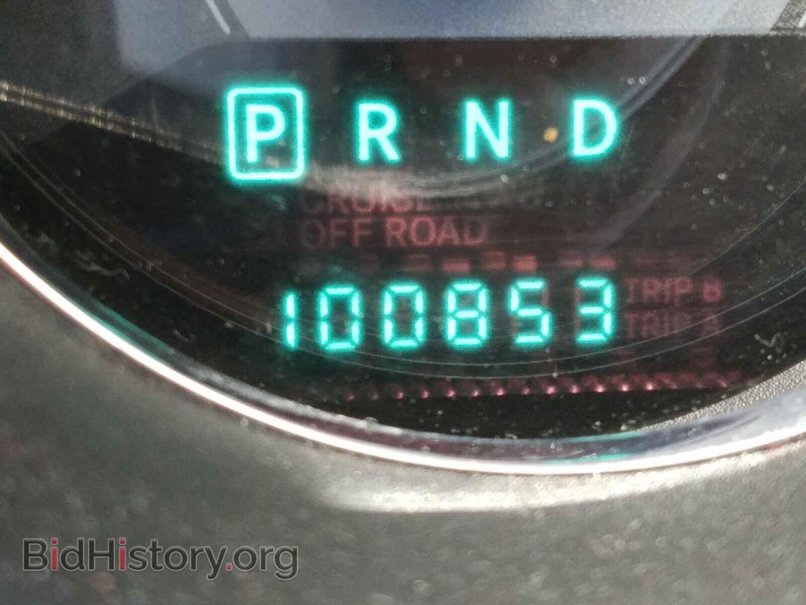 2013 CHRYSLER 200 - VIN: 1C3CCBBB6DN688968 - Фото 8
