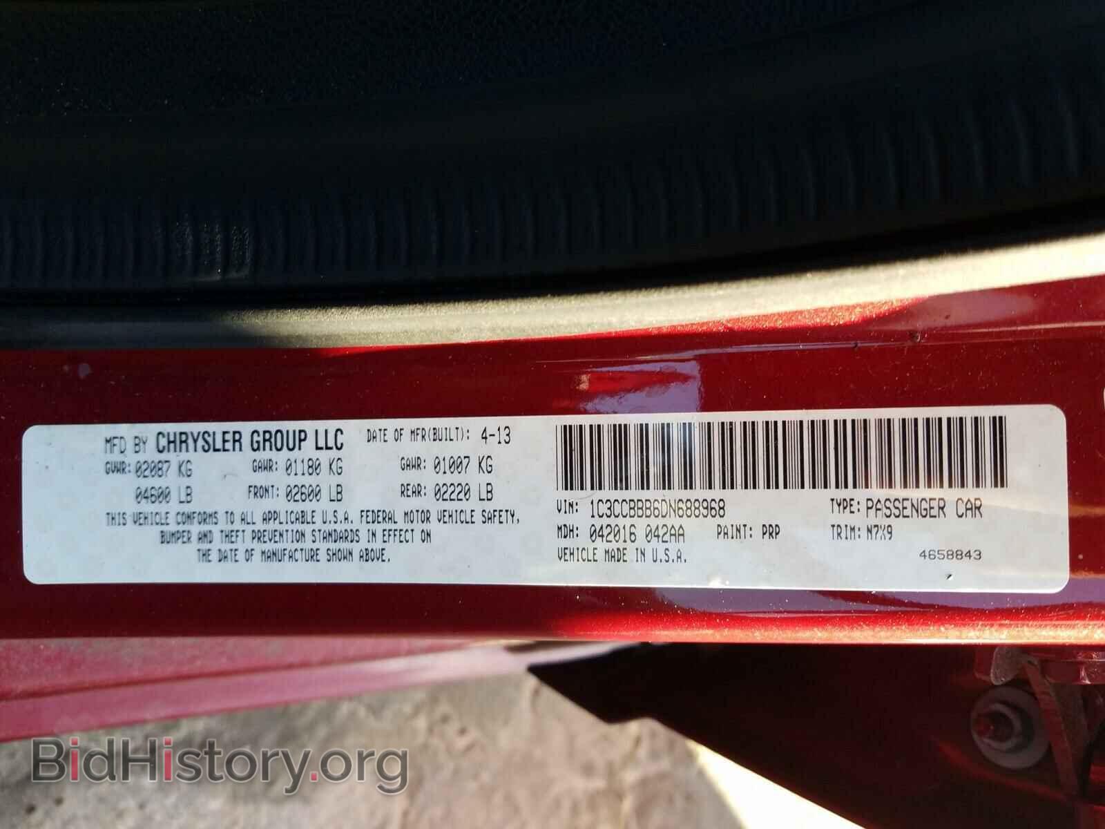 2013 CHRYSLER 200 - VIN: 1C3CCBBB6DN688968 - Фото 10