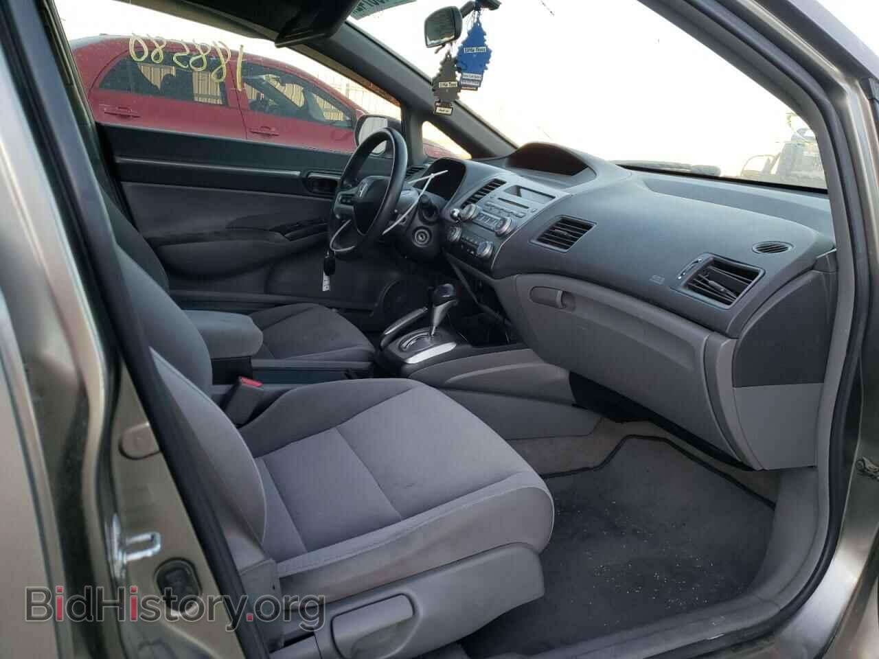 2006 HONDA CIVIC - VIN: JHMFA16836S005313 - Фото 5