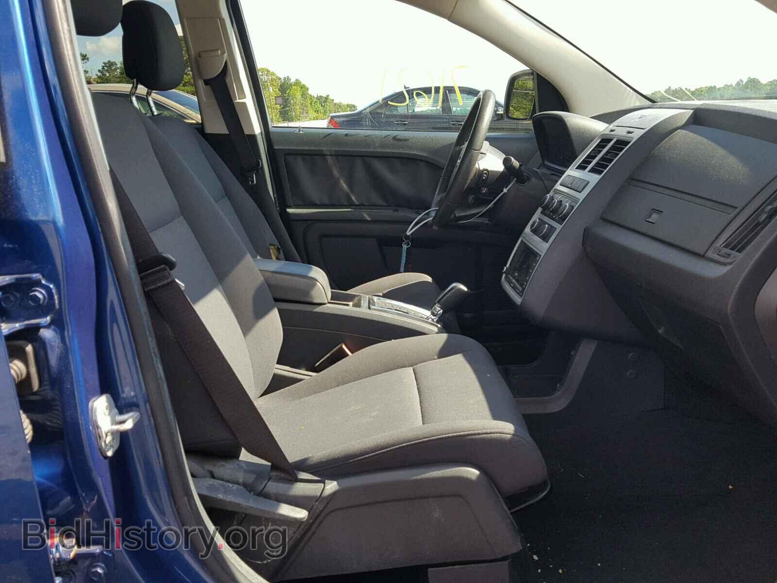 2010 DODGE JOURNEY SE - VIN: 3D4PG4FB5AT234622 - Фото 5