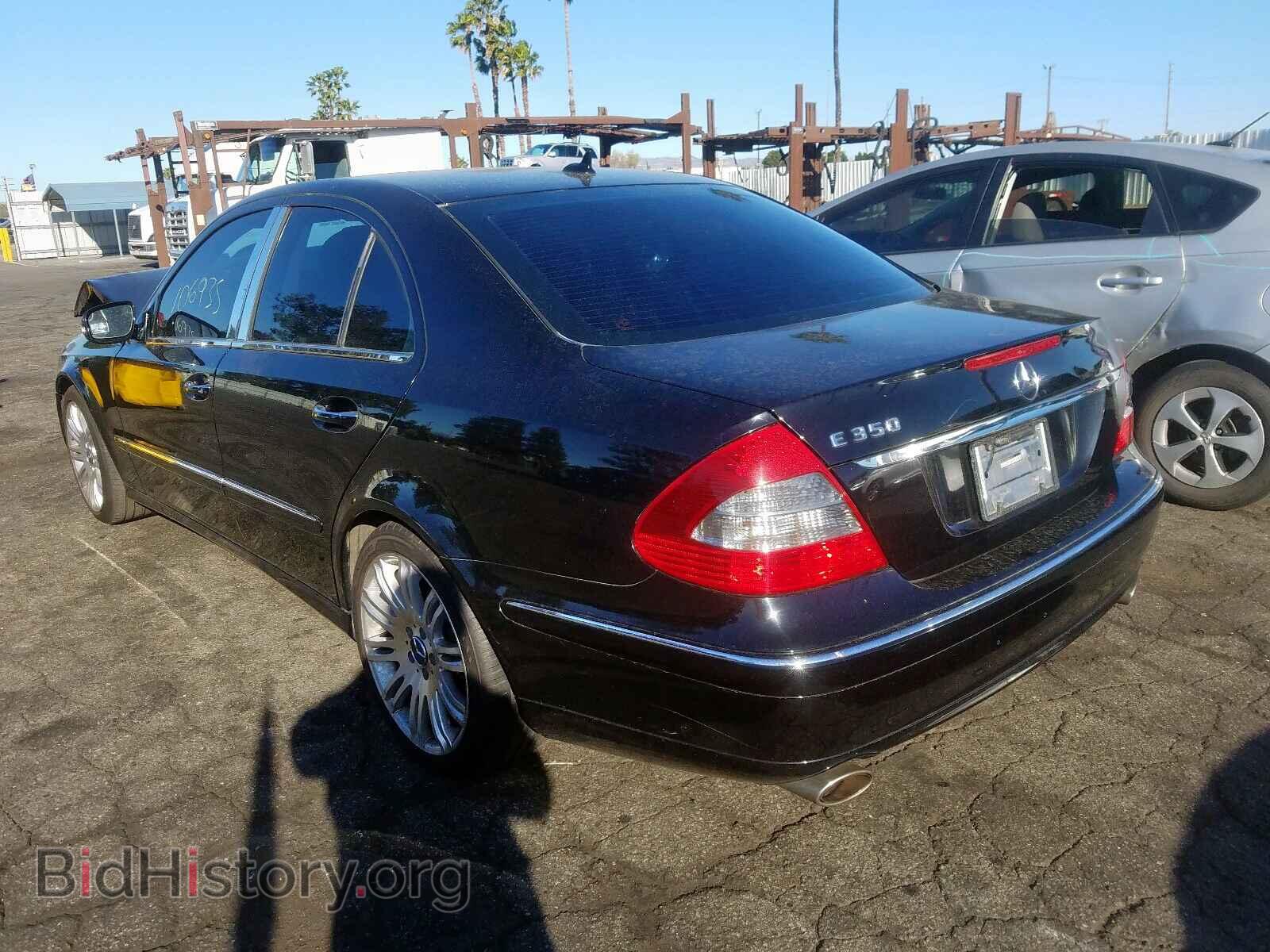 2008 MERCEDES-BENZ E CLASS - VIN: WDBUF56X98B333071 - Фото 3