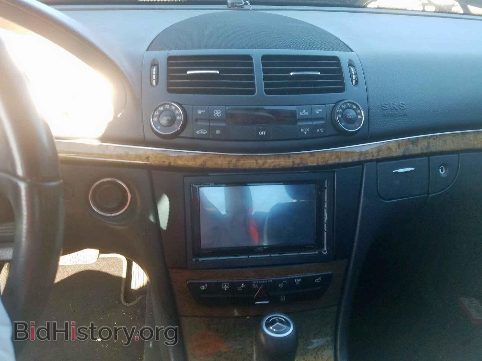 2008 MERCEDES-BENZ E CLASS - VIN: WDBUF56X98B333071 - Фото 9