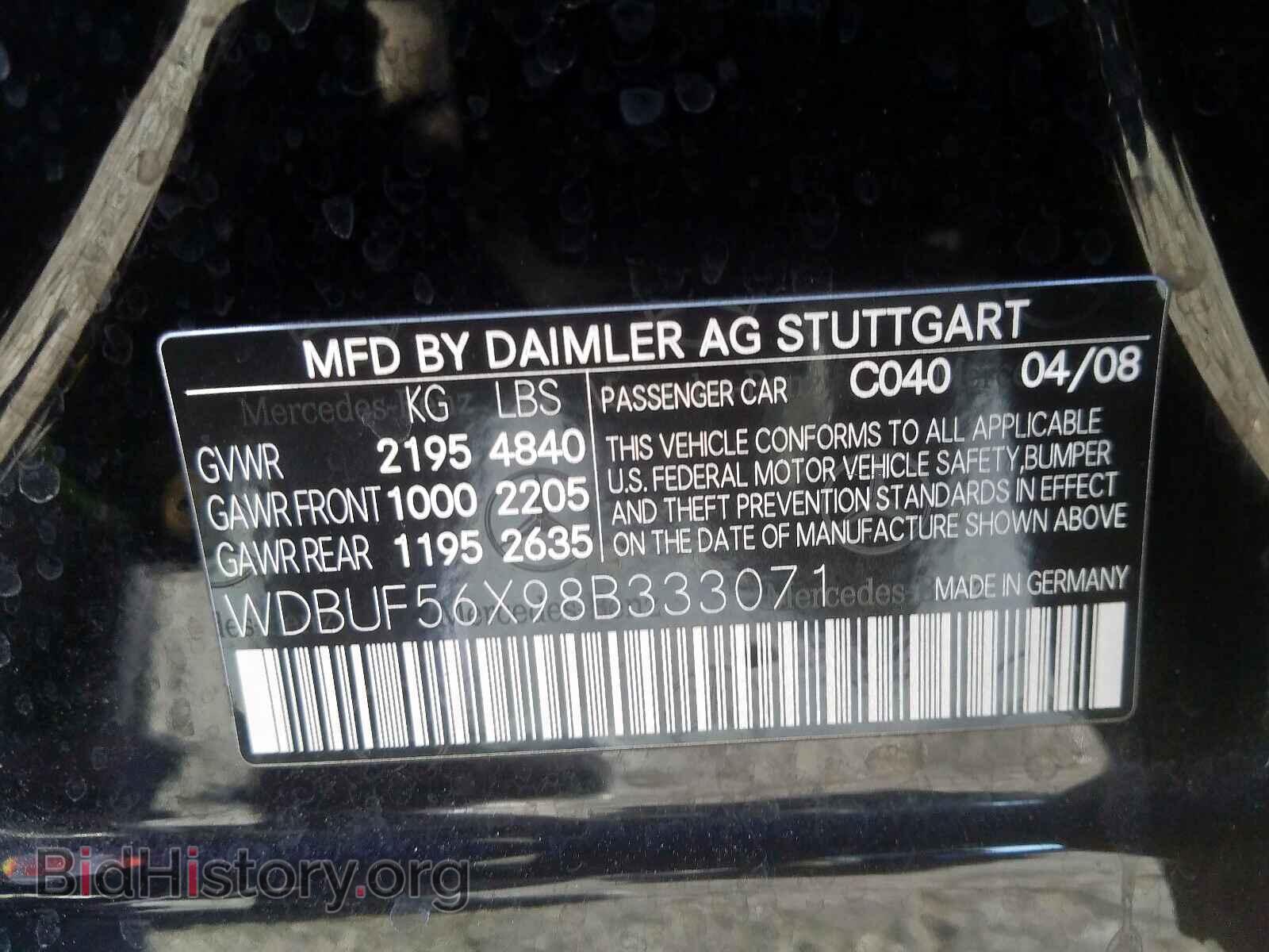 2008 MERCEDES-BENZ E CLASS - VIN: WDBUF56X98B333071 - Фото 10