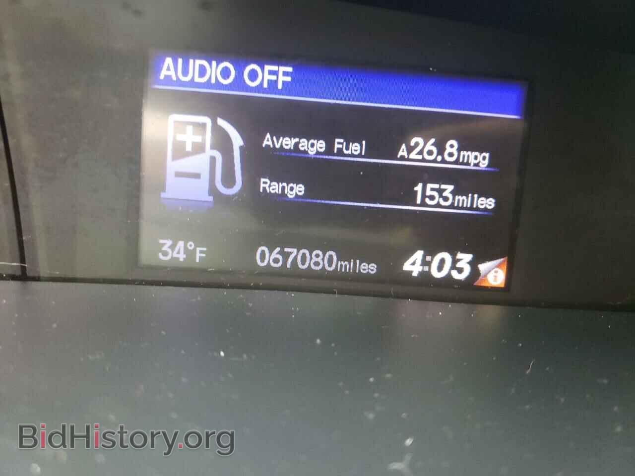 2015 HONDA CIVIC - VIN: 19XFB2F85FE068985 - Фото 8