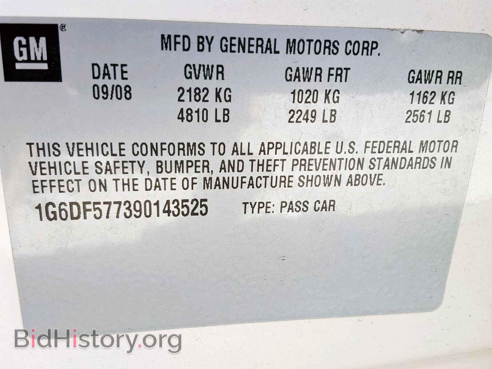 2009 CADILLAC CTS - VIN: 1G6DF577390143525 - Фото 10