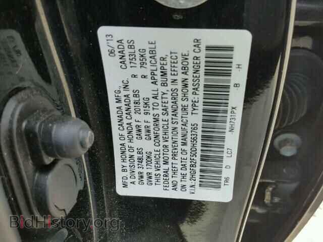 2013 HONDA CIVIC - VIN: 2HGFB2F50DH563765 - Фото 10
