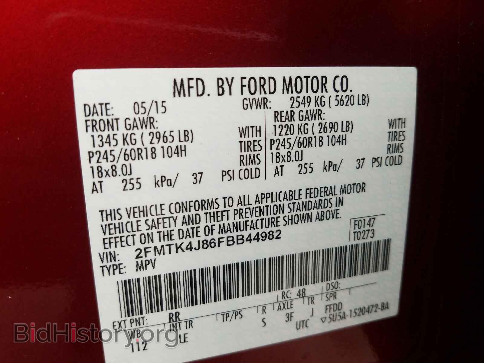 2015 FORD EDGE - VIN: 2FMTK4J86FBB44982 - Photo 10
