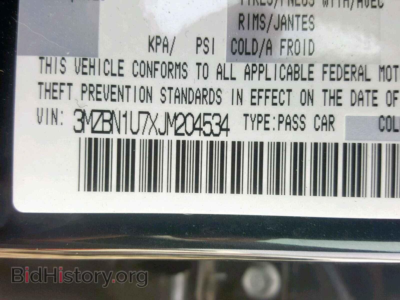 2018 MAZDA 3 - VIN: 3MZBN1U7XJM204534 - Фото 10