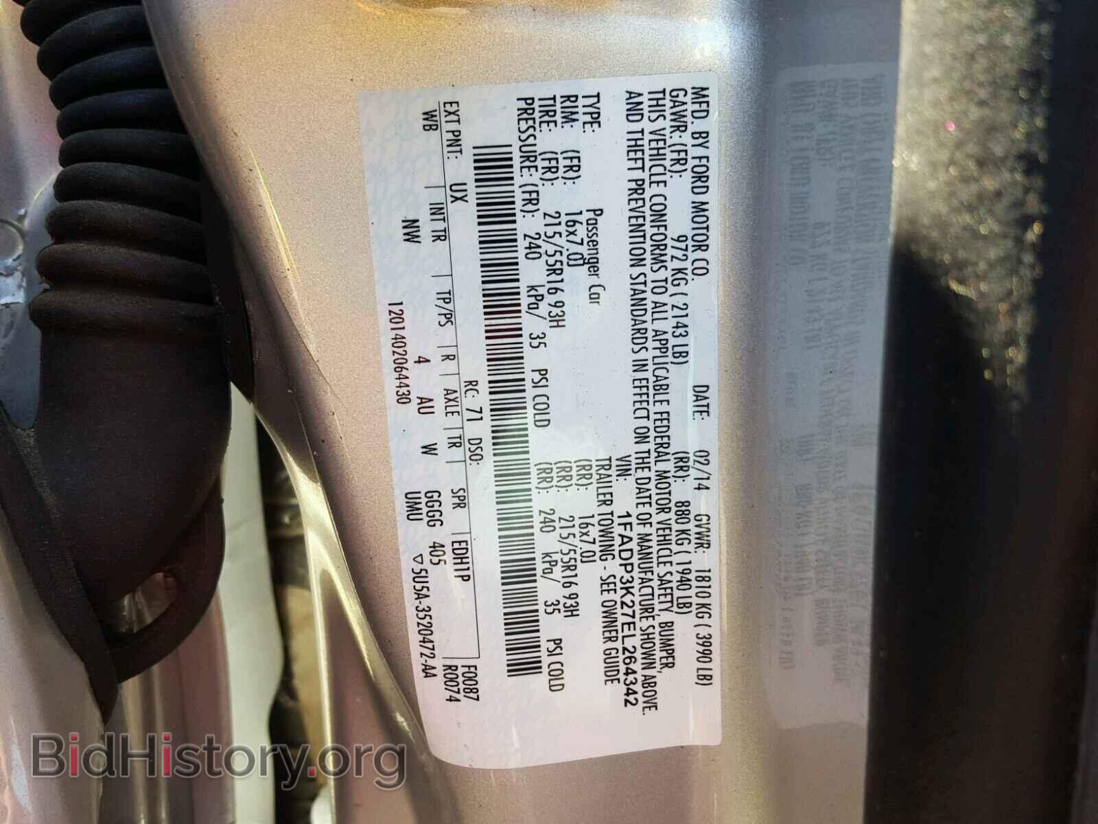2014 FORD FOCUS - VIN: 1FADP3K27EL264342 - Фото 10