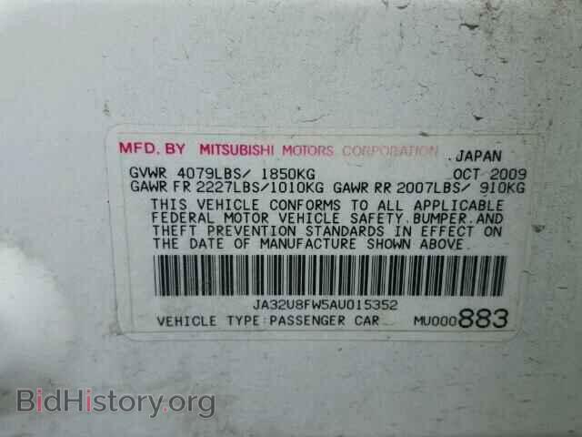 2010 MITSUBISHI LANCER - VIN: JA32U8FW5AU015352 - Фото 10