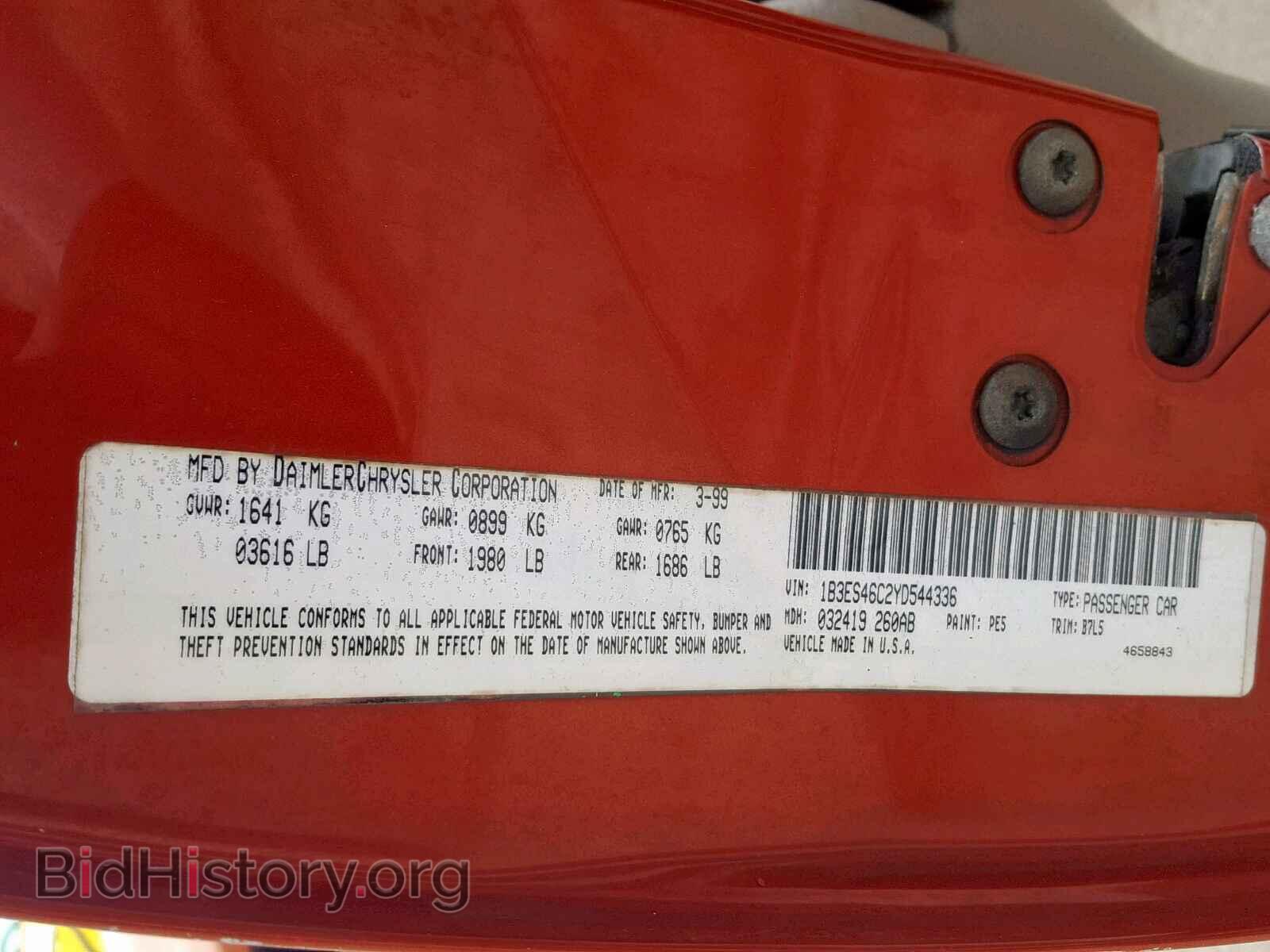 2000 DODGE NEON - VIN: 1B3ES46C2YD544336 - Фото 10