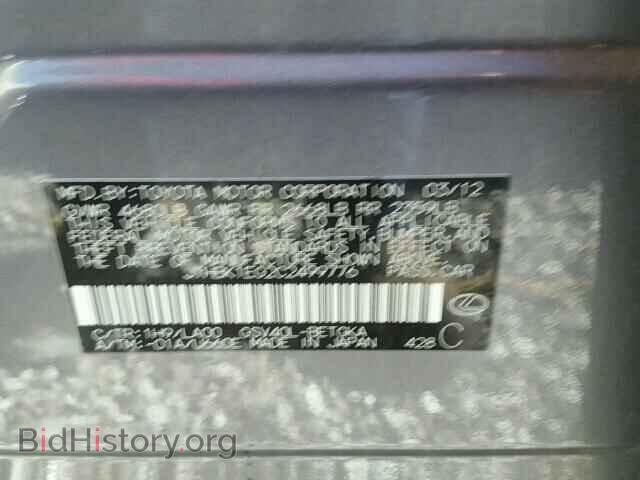 2012 LEXUS ES350 - VIN: JTHBK1EG2C2499776 - Фото 10