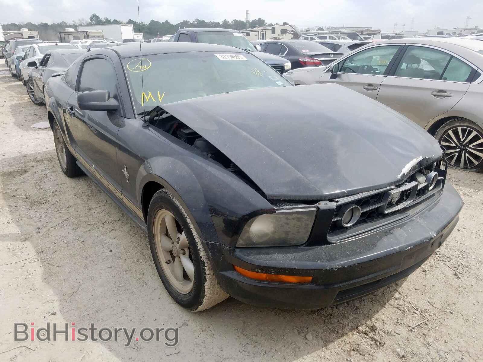 Photo 1ZVFT80N775266489 - FORD MUSTANG 2007