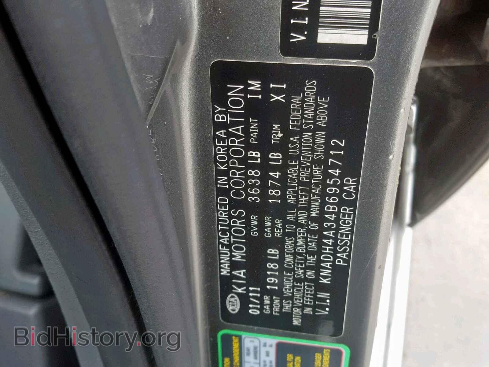 2011 KIA RIO BASE - VIN: KNADH4A34B6954712 - Фото 10