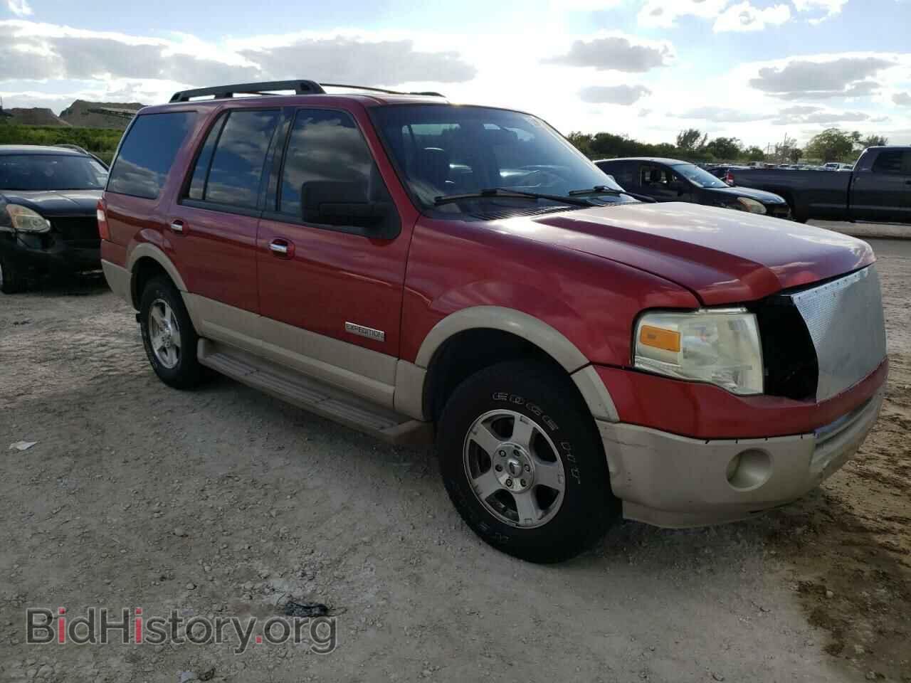 Photo 1FMFU175X7LA96505 - FORD EXPEDITION 2007